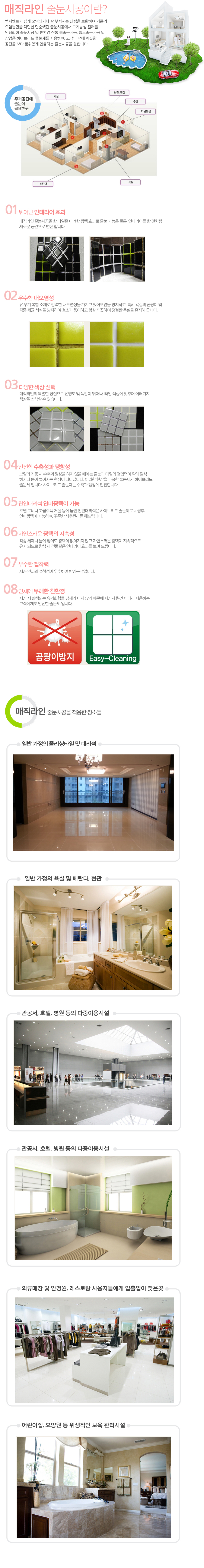 46ae1b9b93285b81ba46c1f5f2dd3db7_1430356