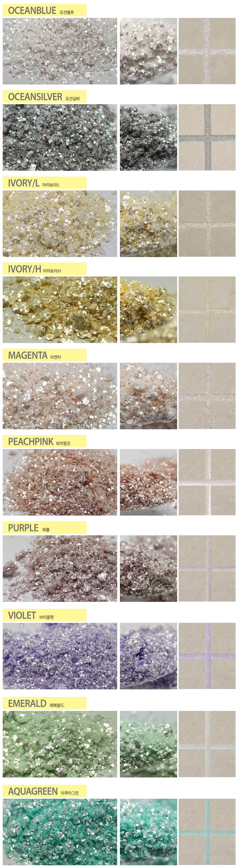 0ccbb11091793b9320539233f56a7147_1436830