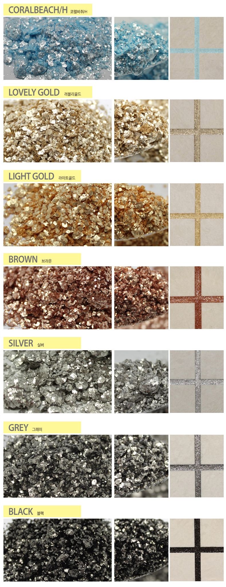 0ccbb11091793b9320539233f56a7147_1436830