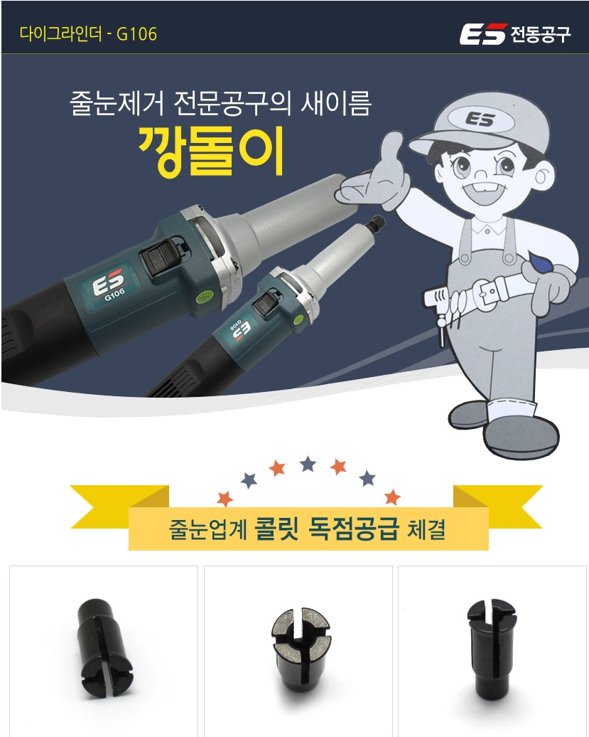 84831a7059f76103a3fea72524e1a8e1_1437011