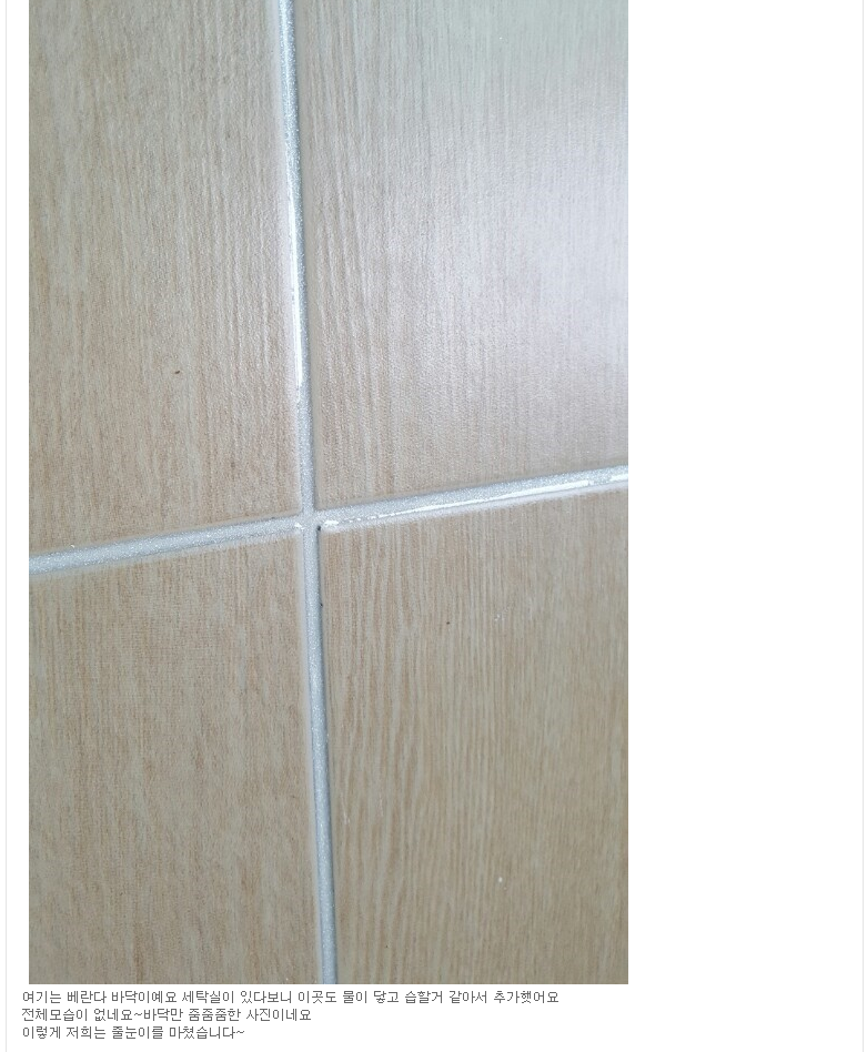 15950aa5822466da40984e08aff9eaf6_1481261