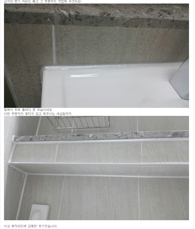 15950aa5822466da40984e08aff9eaf6_1481262