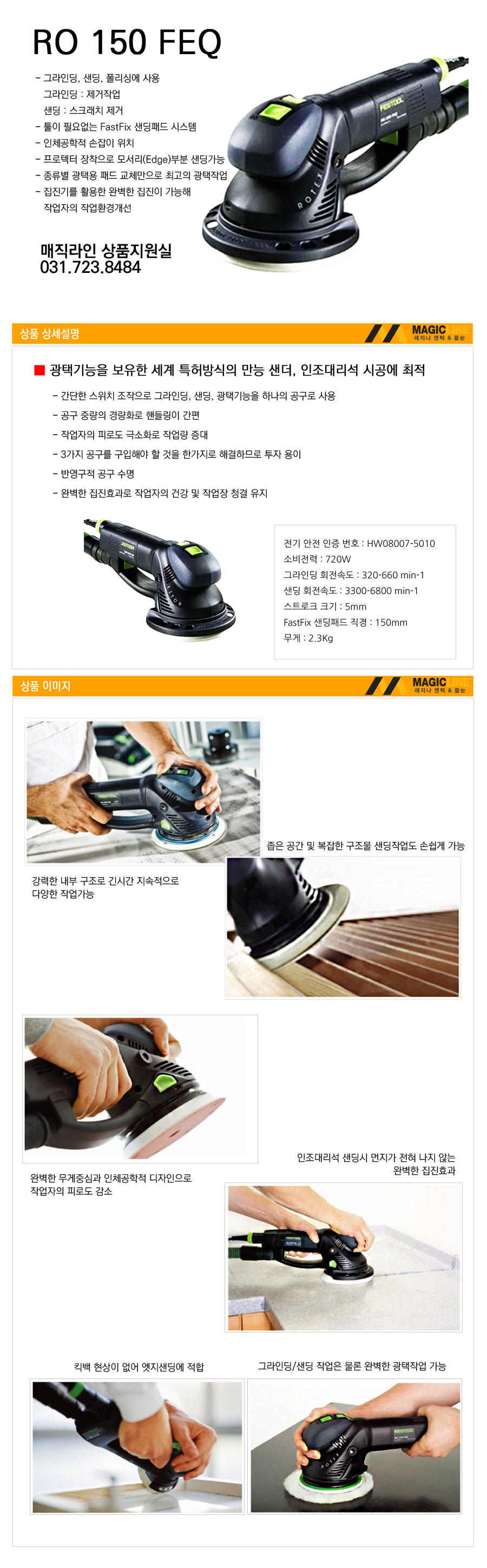 1e2de3984ad29eb77b7de9fa7e9a0c79_1482212