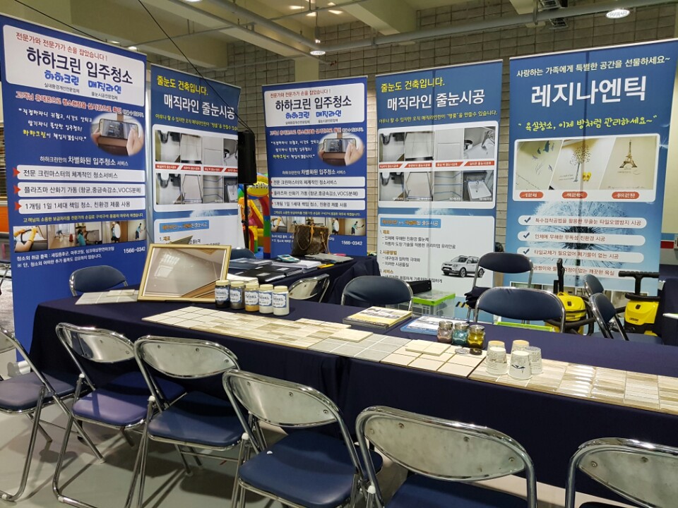 367526aa3b434acd0b8e0e322a03d787_1481676