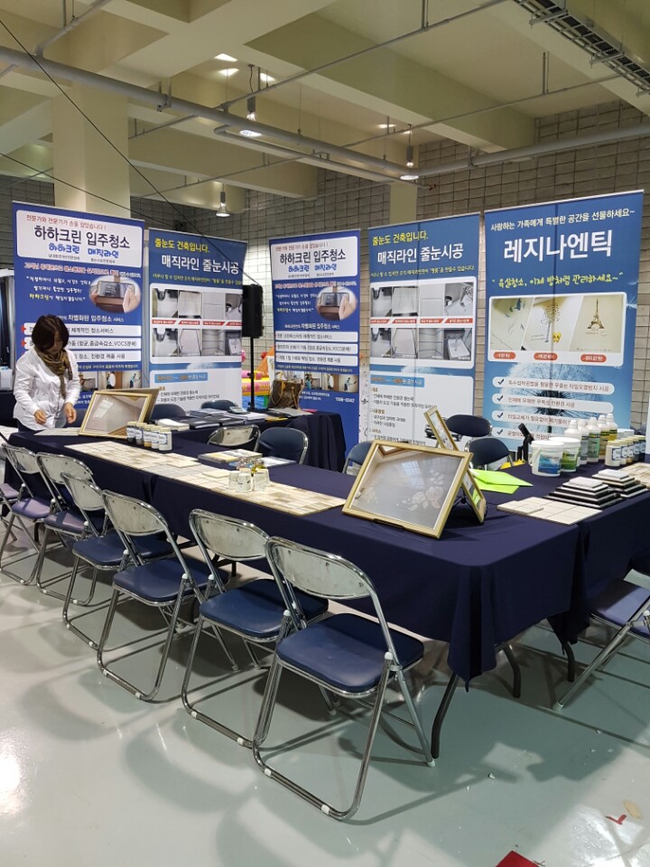 367526aa3b434acd0b8e0e322a03d787_1481676