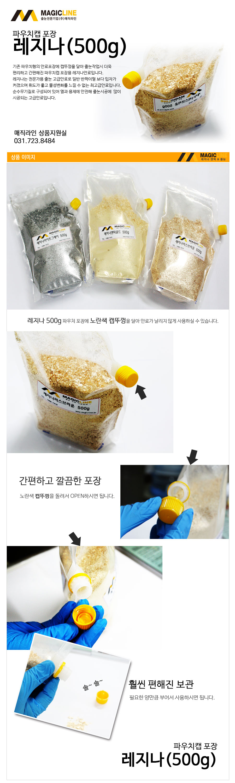 c101181de18ec2d94f8fcec04ea73d8a_1487308