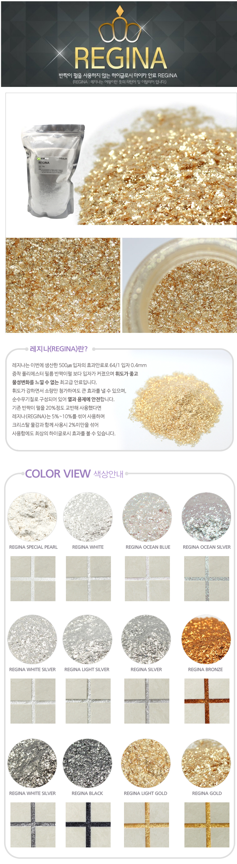 c101181de18ec2d94f8fcec04ea73d8a_1487308