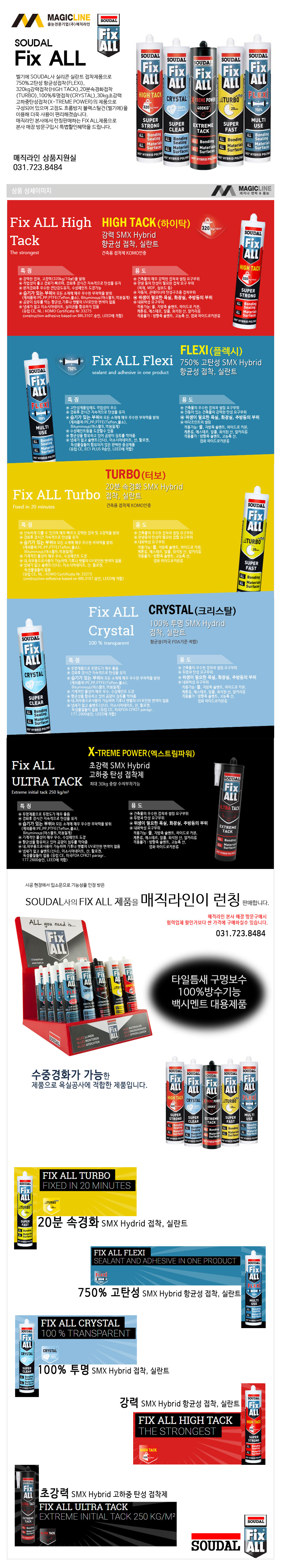 3d3fffb4b0be2838350092a9b2812526_1488960