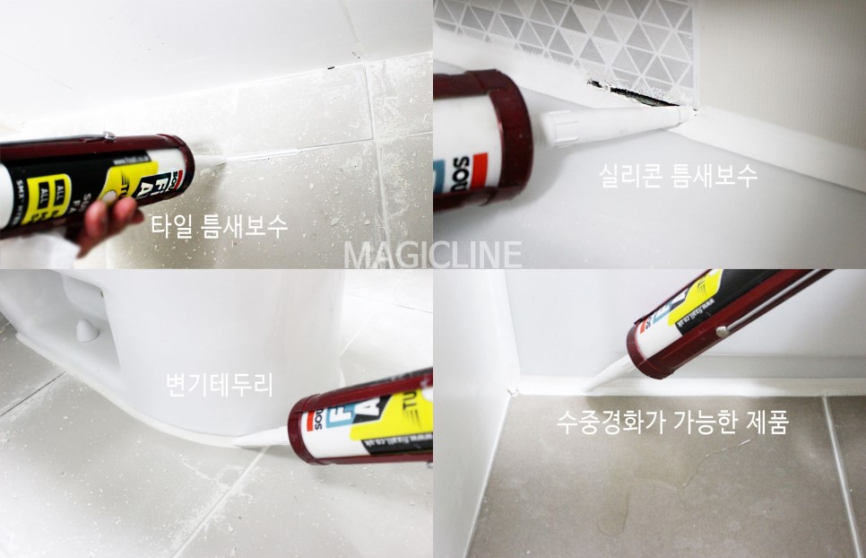 b24f640431c3f2b4db64986b80c538a3_1488954