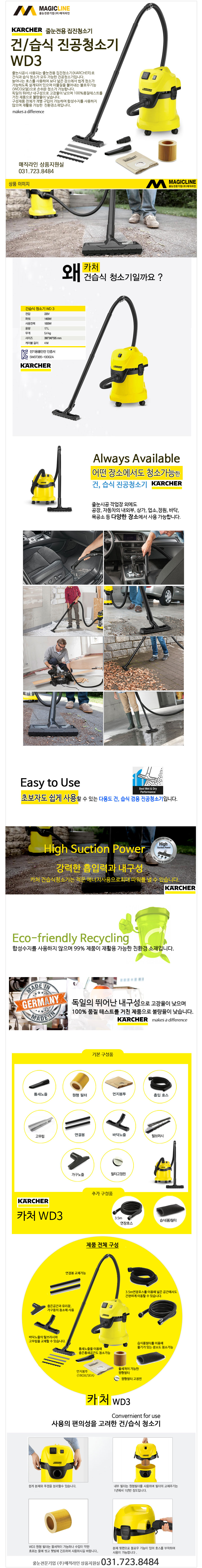 9c99861d08bac5c26b3897f85a84ca53_1493172