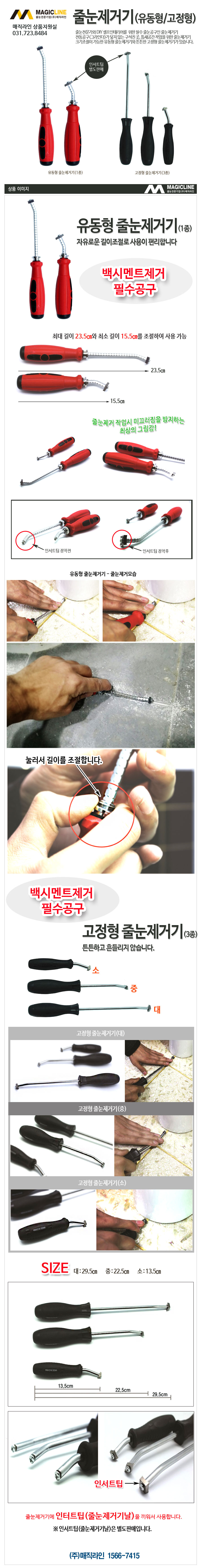 06d05ebb2583d49ef878376ec032c296_1499154