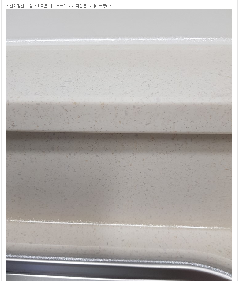 8a10a1b8c70707226e7185703fd5d38d_1500012