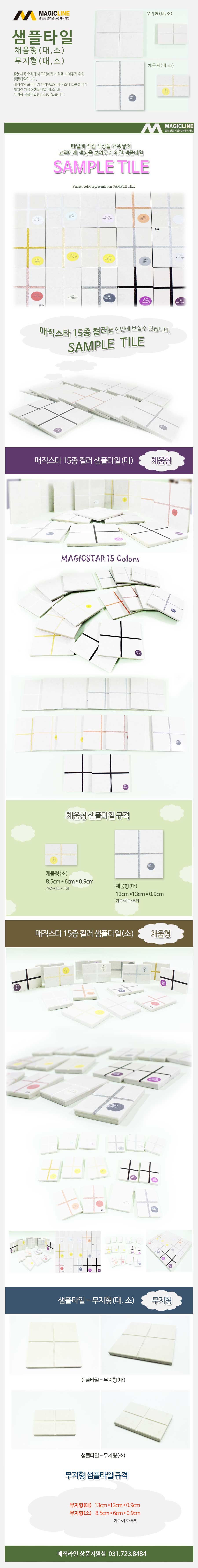 8f24374bc217150b653009b140652c33_1518483