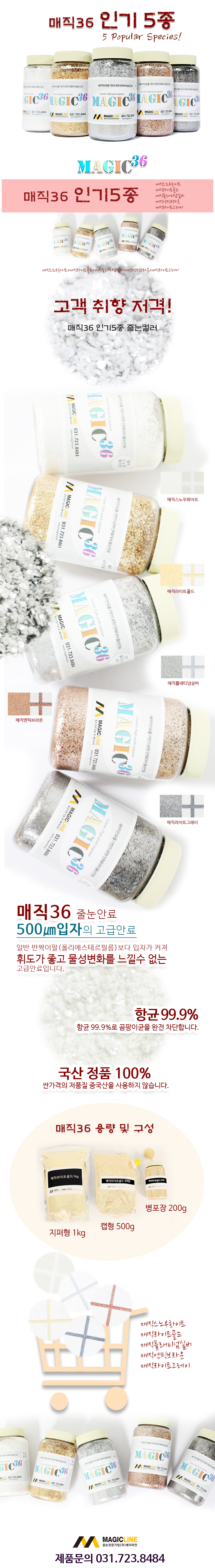 a7e3020f1c90f642202692a2d4f2b9a6_1542096