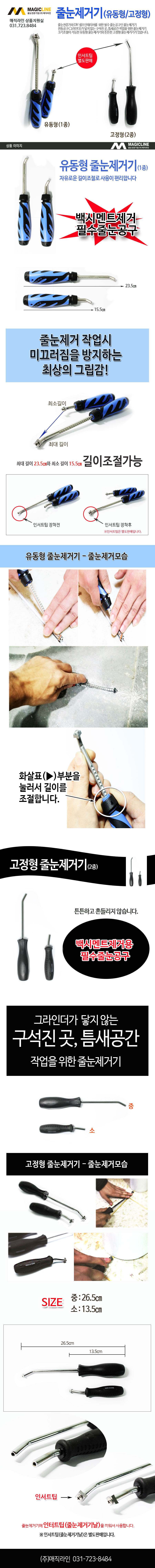 0a2352d02bbd168e8fb3ef2acc139416_1548315