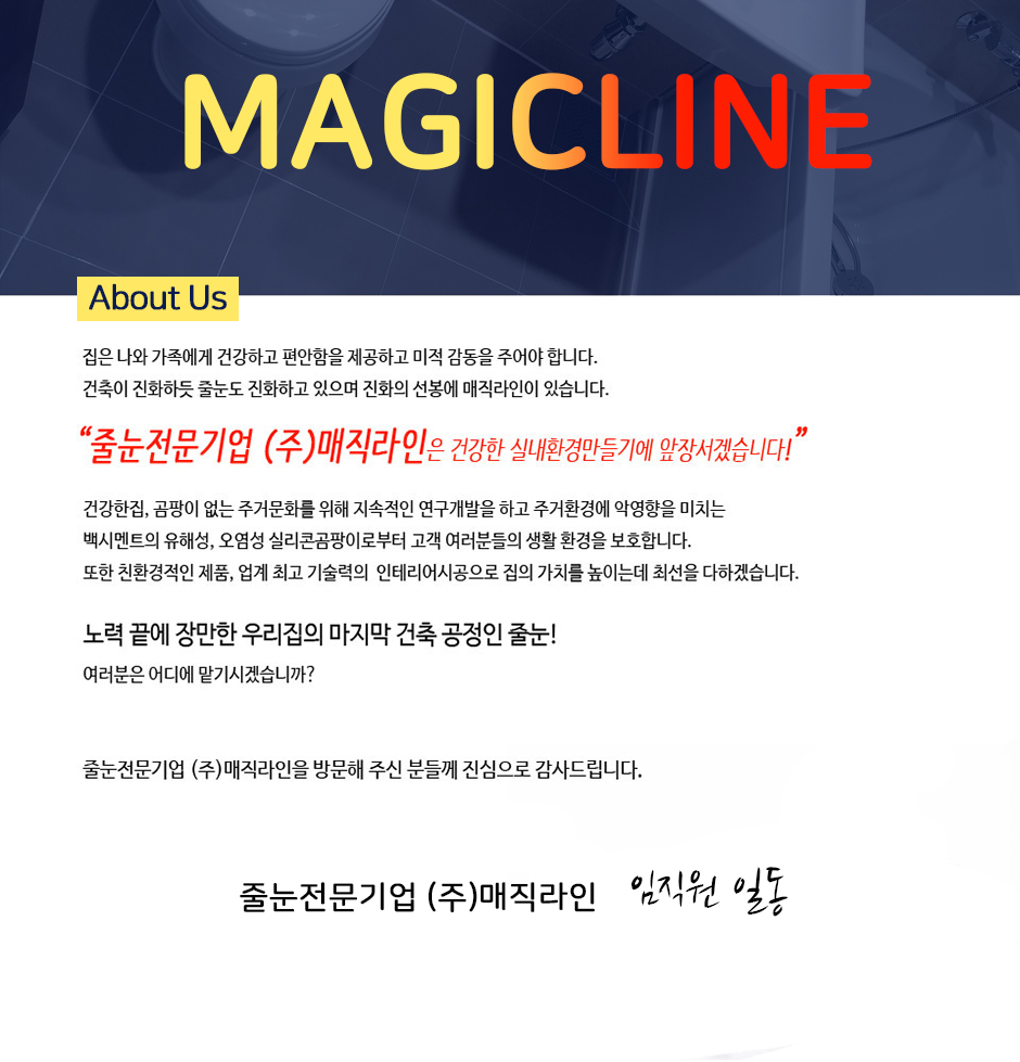 5e847dea8be33dc00af50e605244d386_1553824