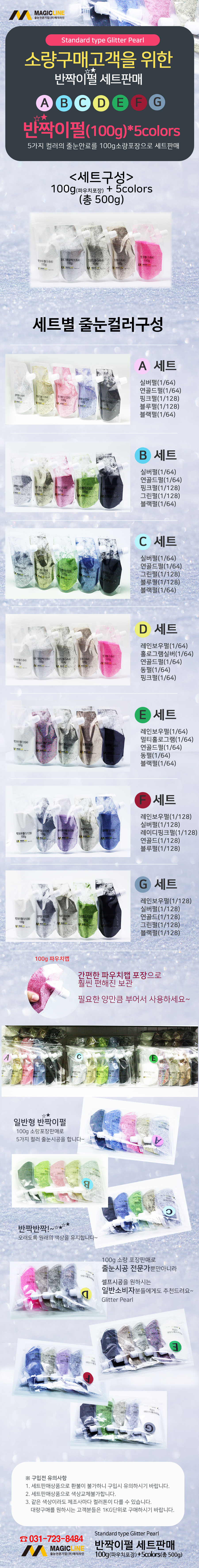 2f664ba87ed6f48c89c84e90492b56ec_1561705