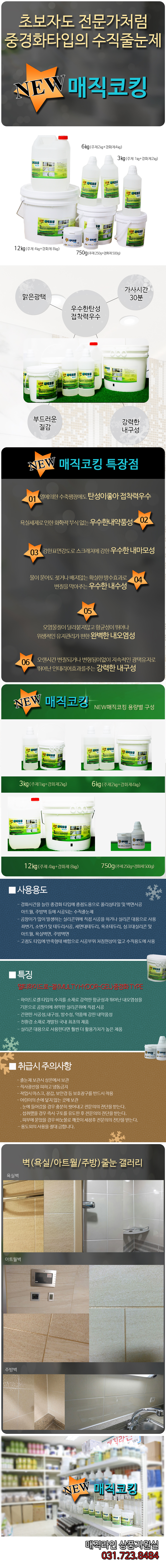 168ddb4a30da4d7da735167846720375_1575943