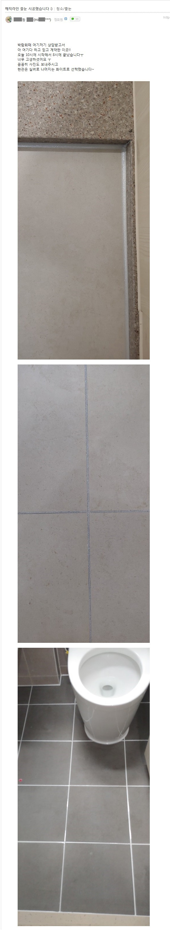 87d0517d3018aca496cda275b15db1c8_1577412