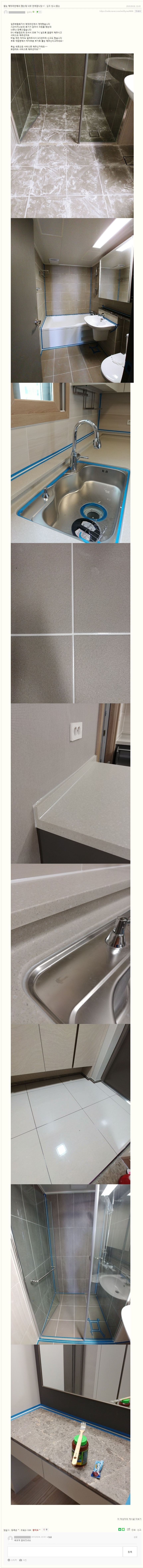 c92e766b79f25bf939b37c71b21c6cc3_1577766