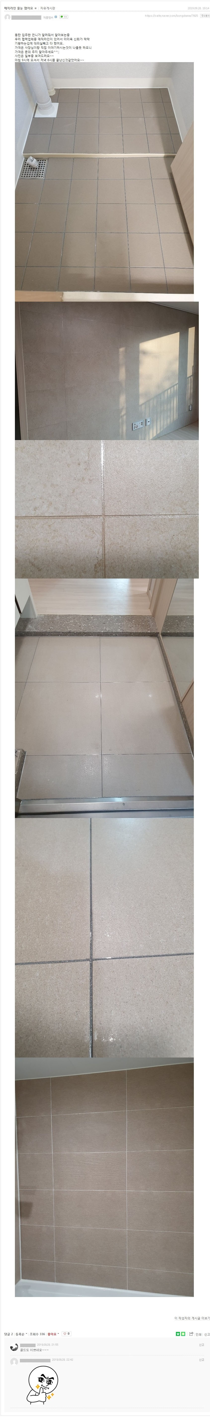 c92e766b79f25bf939b37c71b21c6cc3_1577766