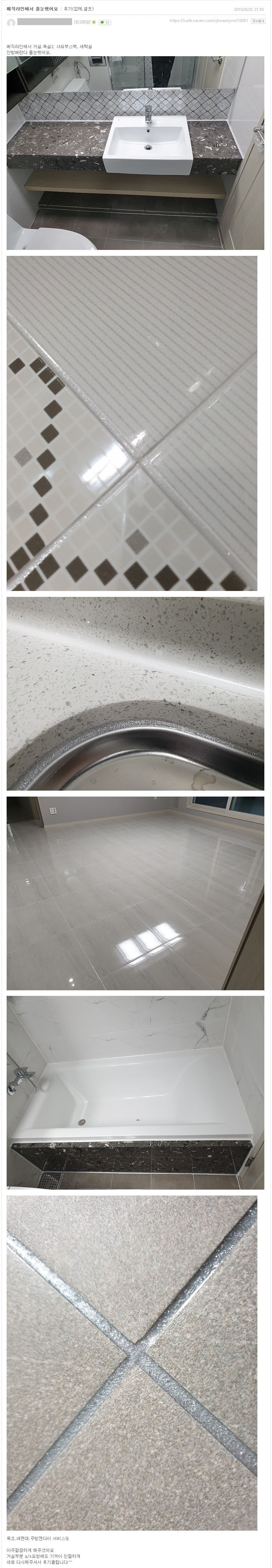 c92e766b79f25bf939b37c71b21c6cc3_1577768