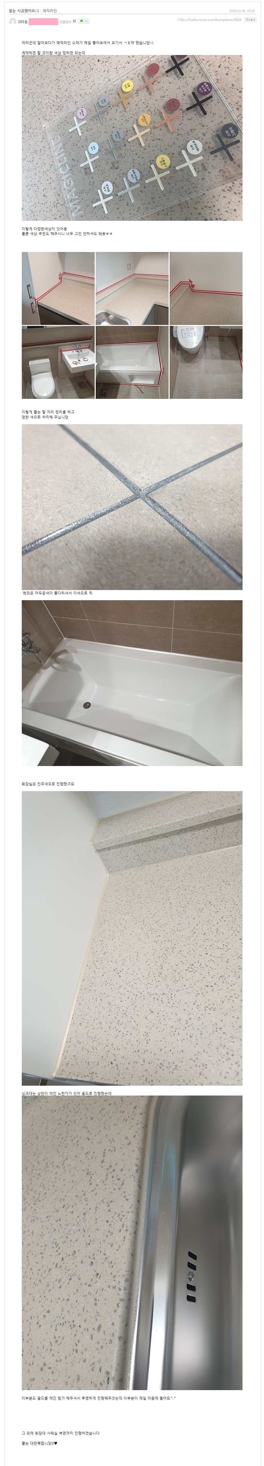 163bdc7401a36a41decfaeb54bd30714_1578464