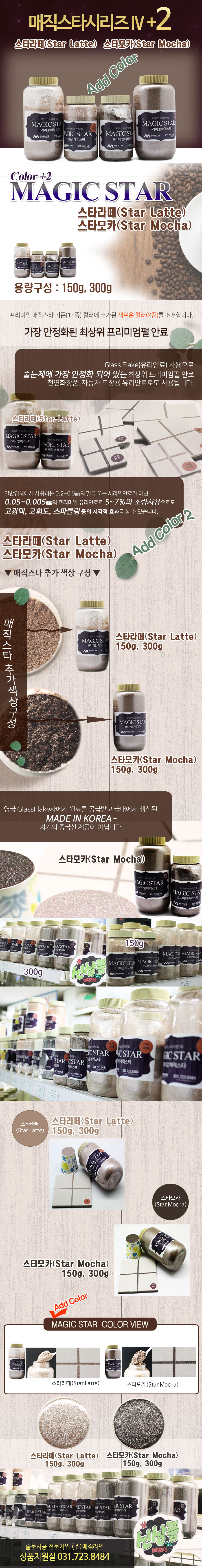 523949293c0a9ccef2e3db07321b6612_1580195