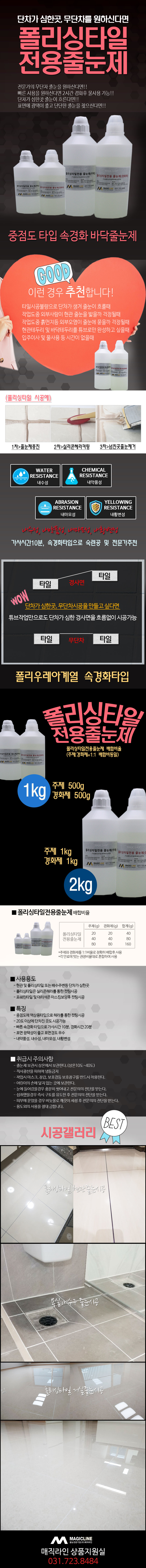 53bddcb21f864f5125e5d7273d67ee54_1579659