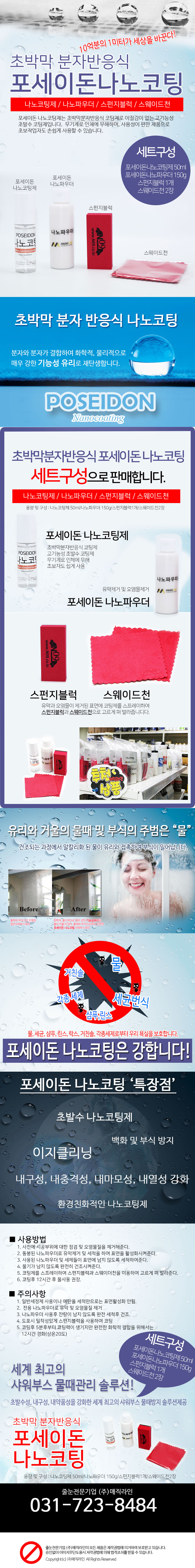 7d9a63d36c43322363447becbba93e64_1581658