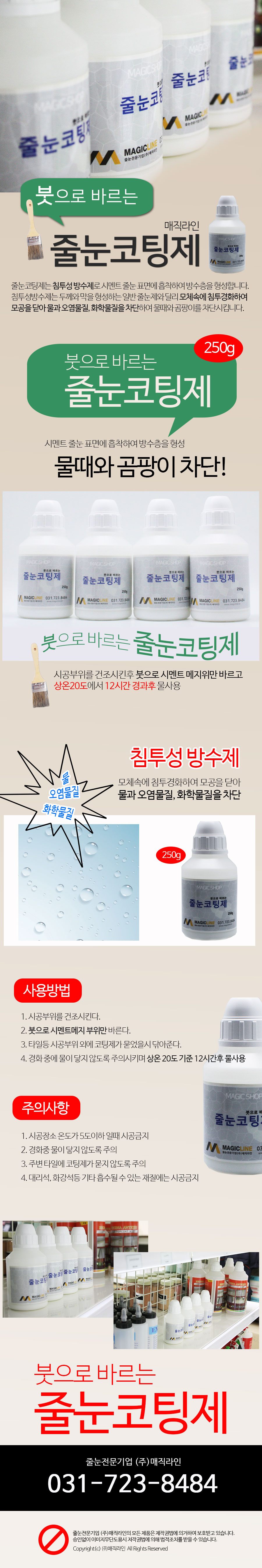 bab5763f307f43d7f7a3c5a9af3373ae_1581924