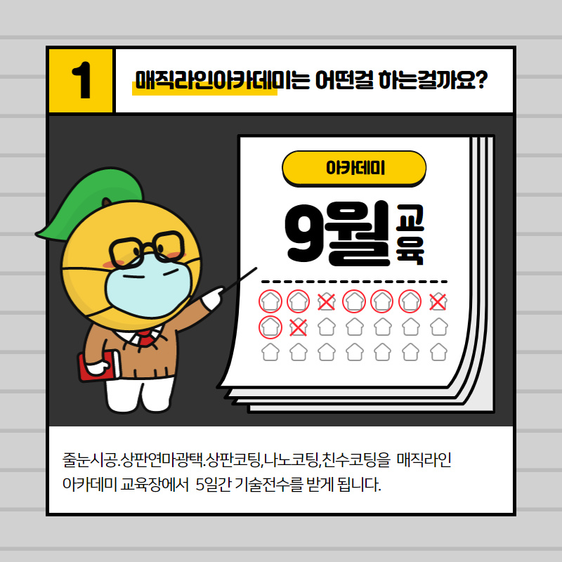 79d32d9d02e51cad49dcb7a0caeeed61_1599122