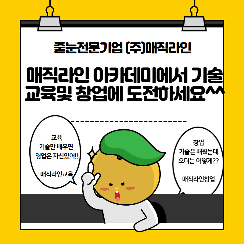 79d32d9d02e51cad49dcb7a0caeeed61_1599122