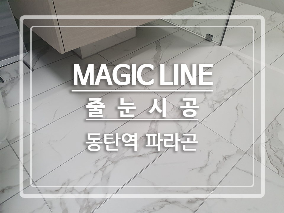 171a5db9f5c3709e12404c9040ffa82f_1617006