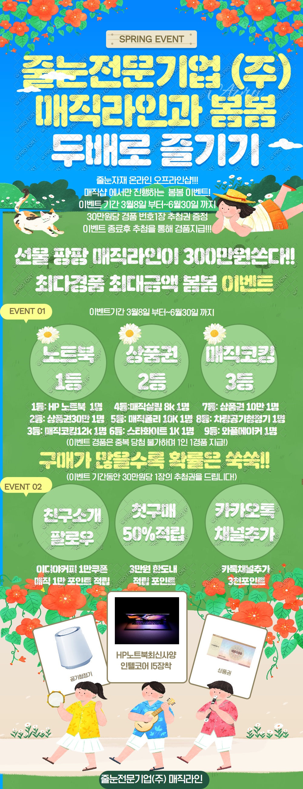 84e67fa64d0b95e464c50e572055a8e4_1614761