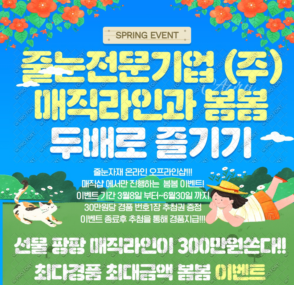 938ca11791409ed020255aa54c1b158d_1616572