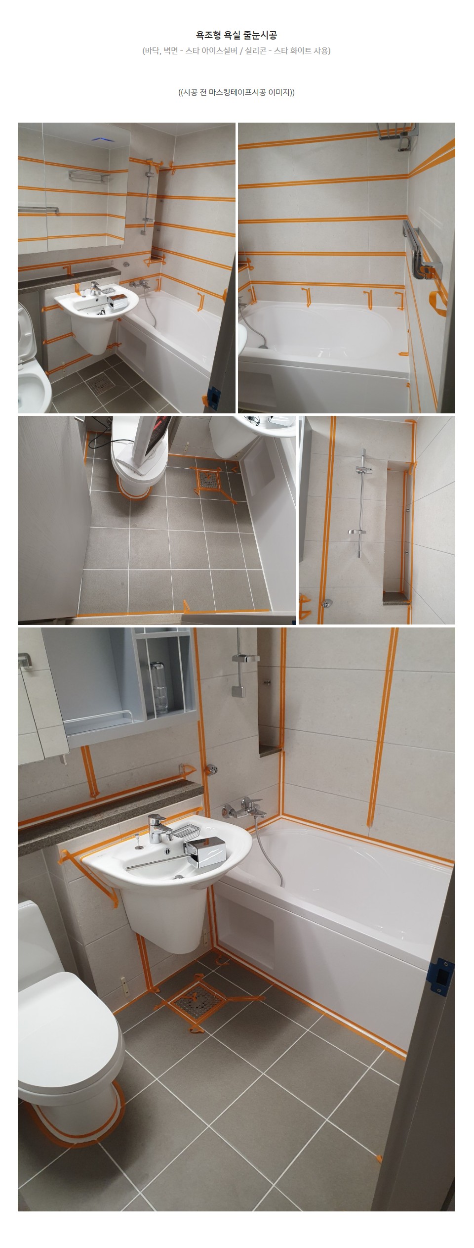 c2699a011986bd11752f44b18b870409_1615354