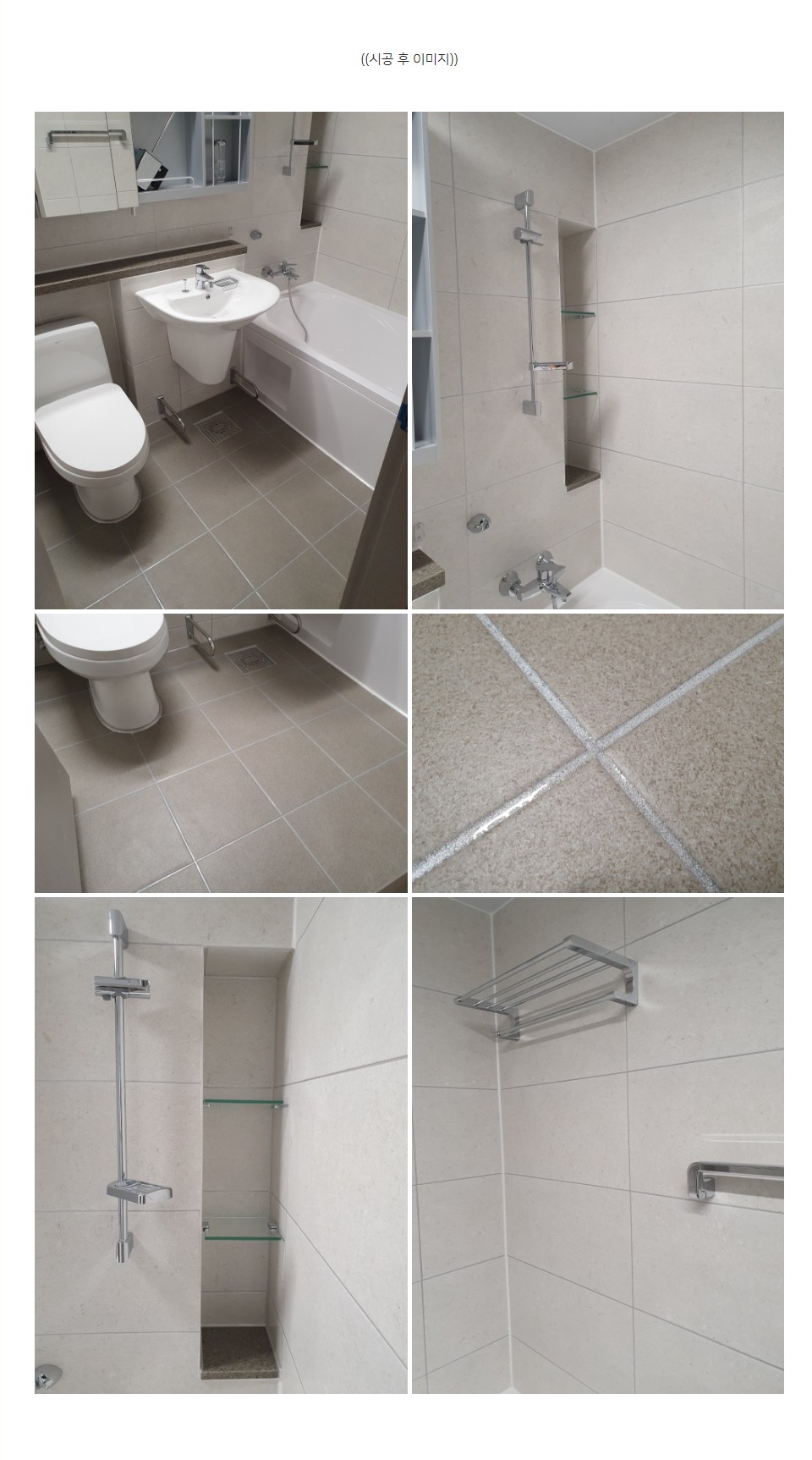 c2699a011986bd11752f44b18b870409_1615354