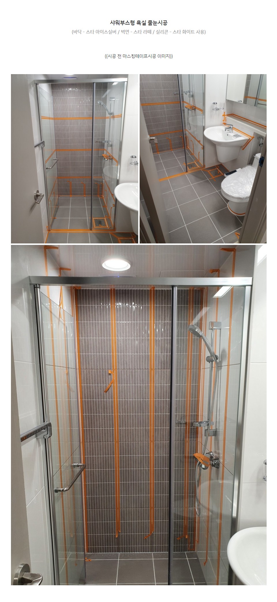 c2699a011986bd11752f44b18b870409_1615354