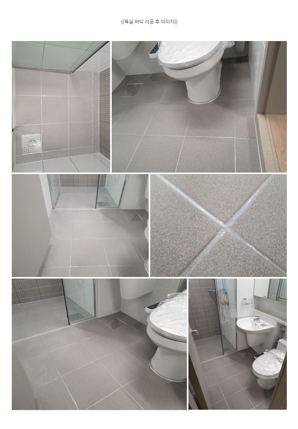 c2699a011986bd11752f44b18b870409_1615354