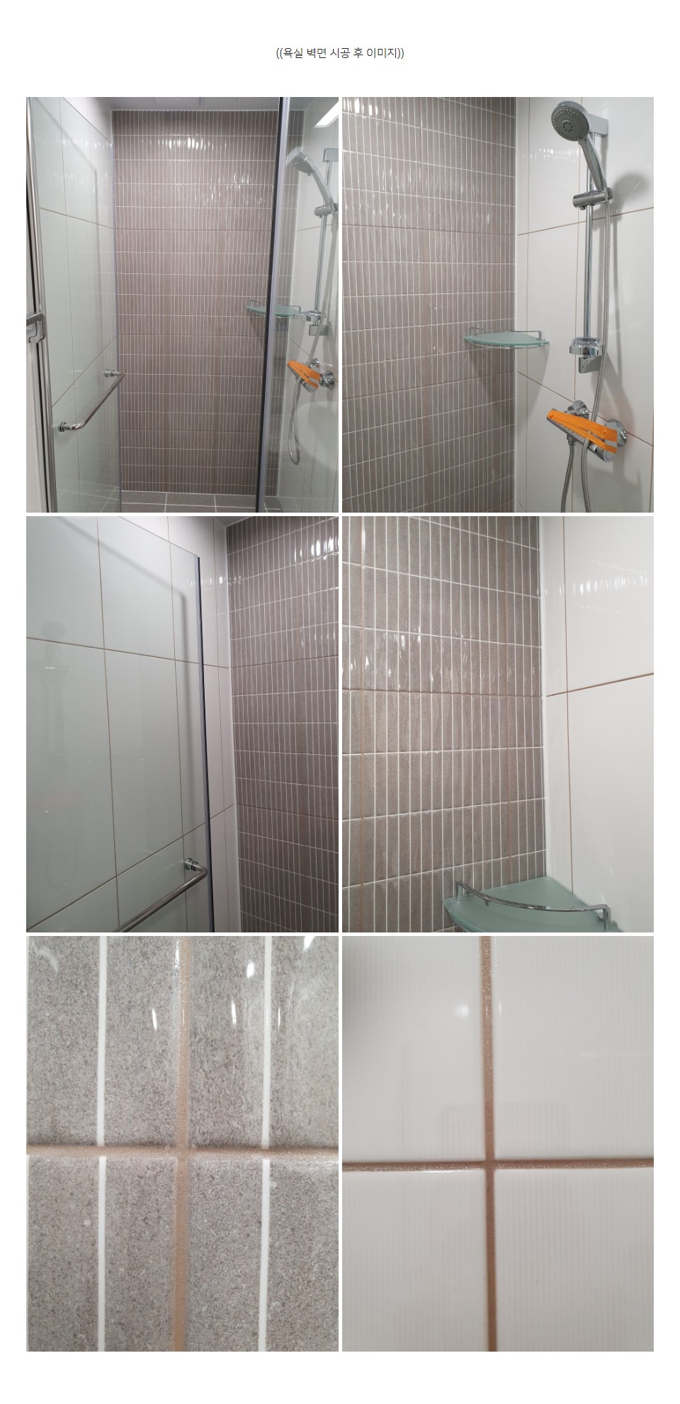 c2699a011986bd11752f44b18b870409_1615354