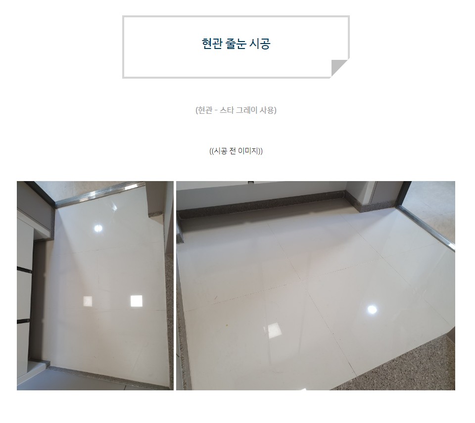 c2699a011986bd11752f44b18b870409_1615354