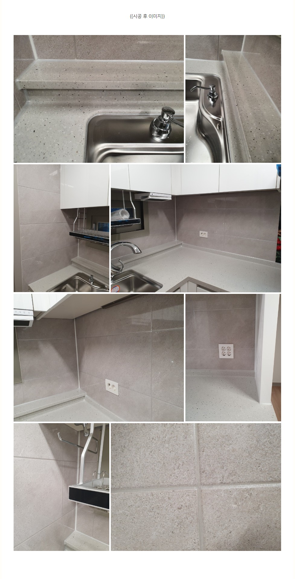 c2699a011986bd11752f44b18b870409_1615354