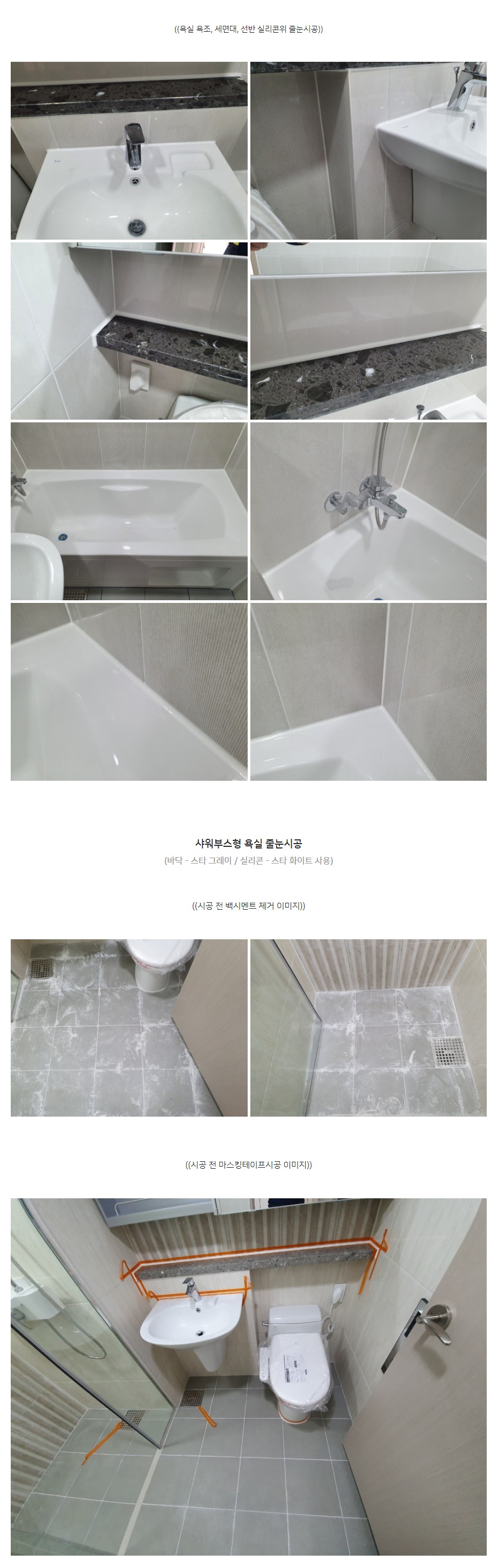 83141c01d8baa792b876537862c90269_1622088