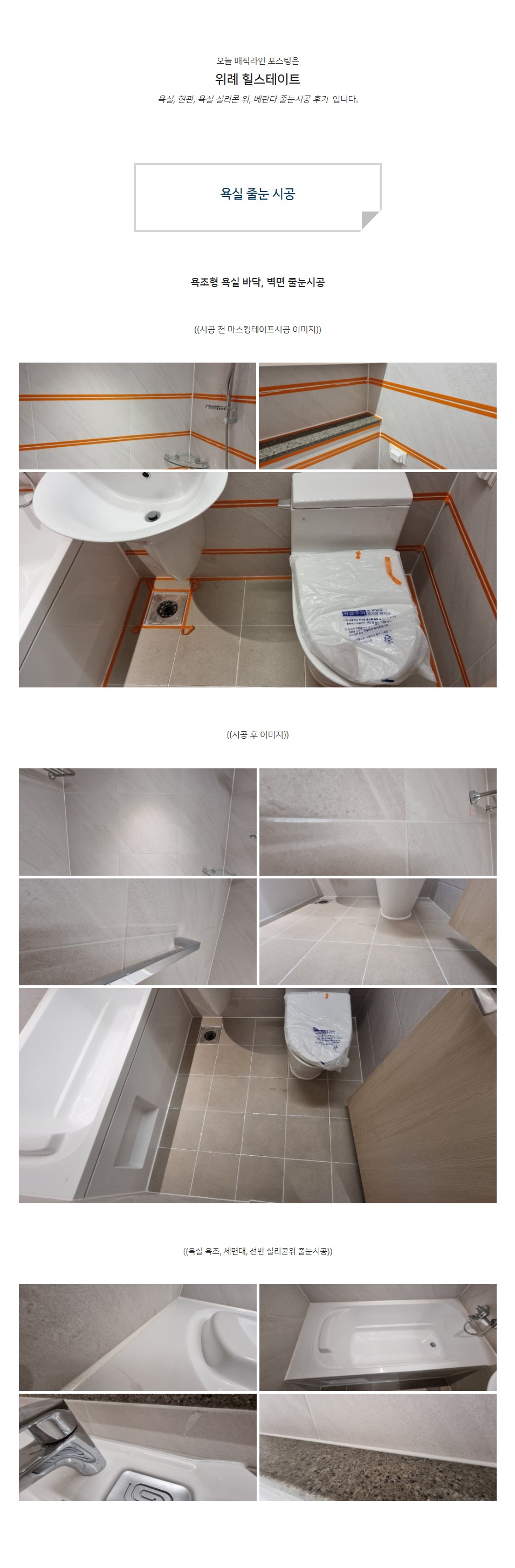 0cbbf5f982bf1d0668edcb39ca0eb065_1625560