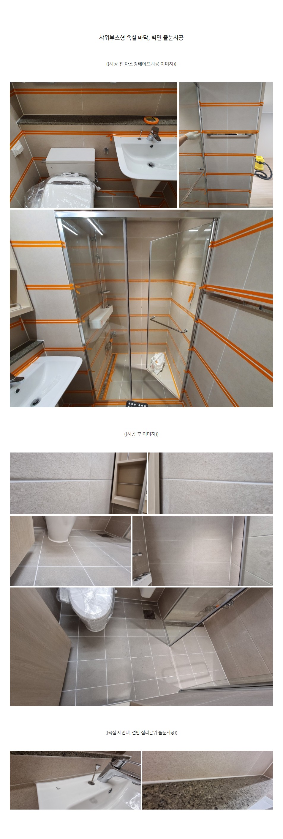 0cbbf5f982bf1d0668edcb39ca0eb065_1625560