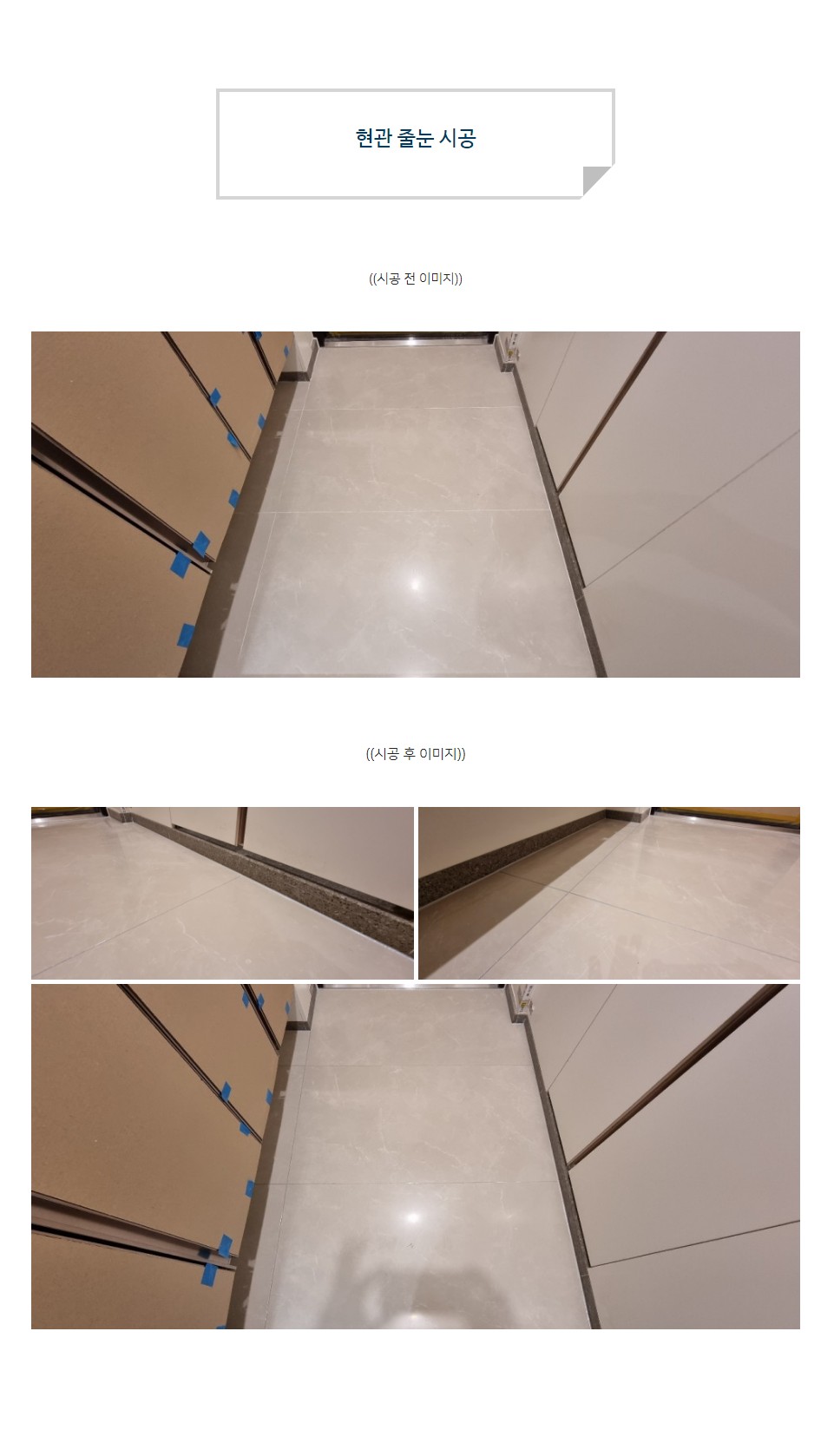 0cbbf5f982bf1d0668edcb39ca0eb065_1625560