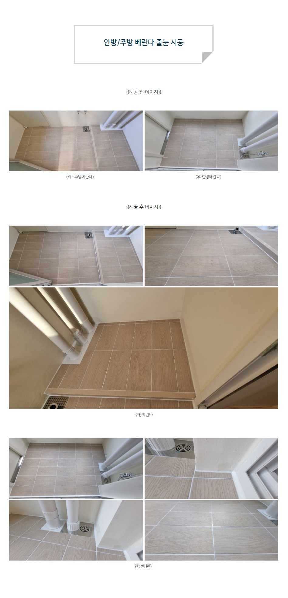 0cbbf5f982bf1d0668edcb39ca0eb065_1625560