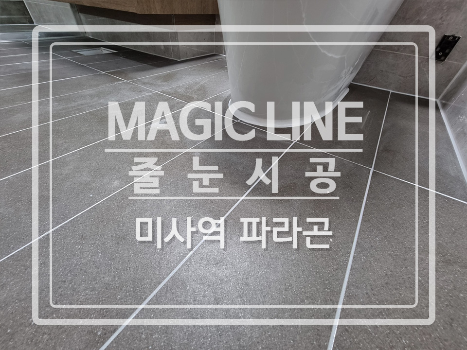 3a7f9e99f6b9e7ebb46cd87afb979db3_1627619