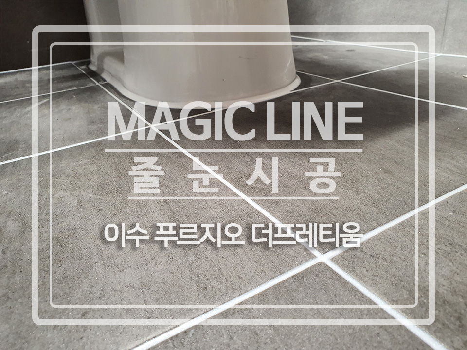 4e24d4ebdc6e8bcf9e21fdb905a588a5_1627370